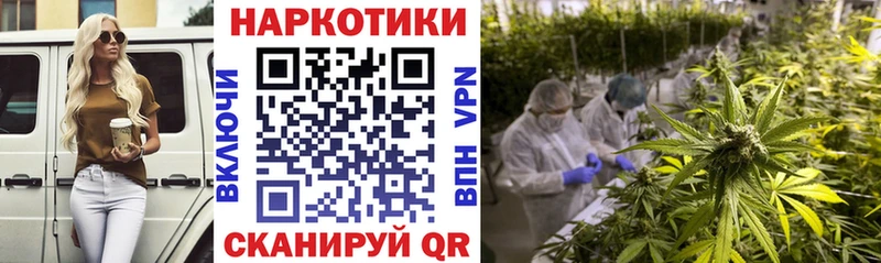 Магазины продажи наркотиков Джанкой КОКАИН  Alpha-PVP  ГАШ  МЕФ 