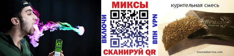 дарнет шоп  Джанкой  БУТИРАТ оксана 