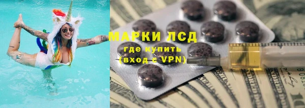 2c-b Алексин
