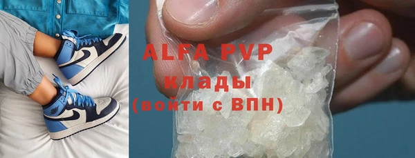 mdpv Алзамай