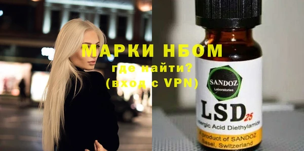mdpv Алзамай