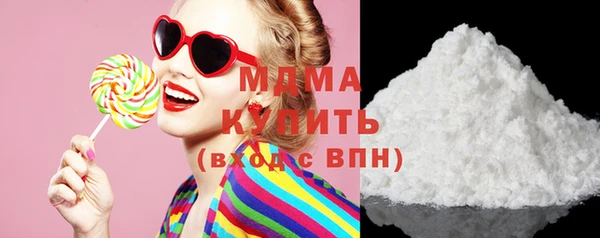 гашишное масло Покачи