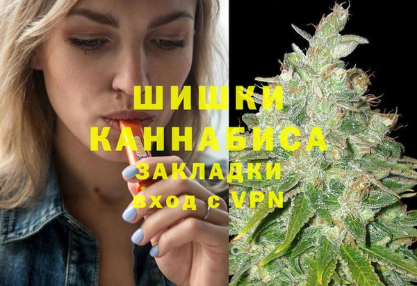 mdpv Алзамай