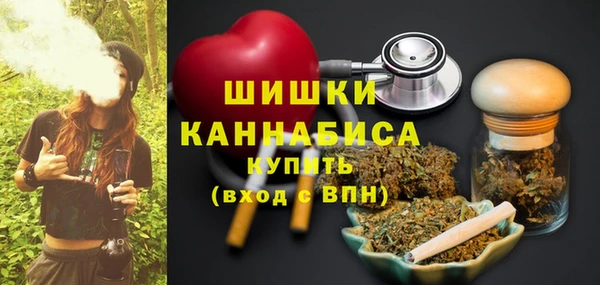 бутик Покров