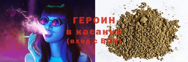 mdpv Алзамай
