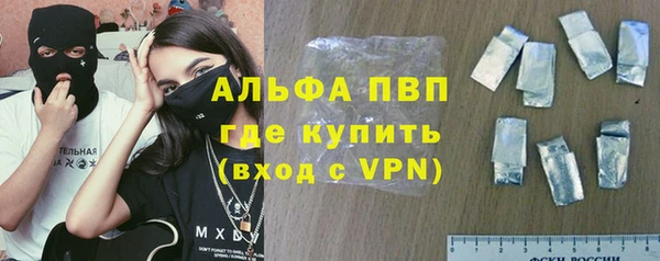 mdpv Алзамай