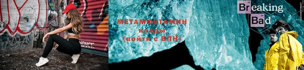 mdpv Алзамай