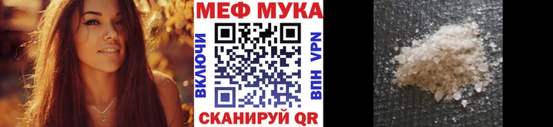 цены   Джанкой  hydra ссылки  МЯУ-МЯУ мяу мяу 